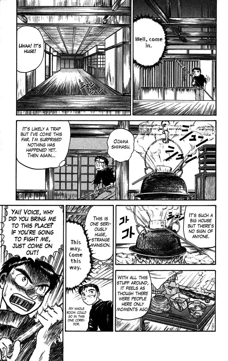 Ushio and Tora Chapter 52 4